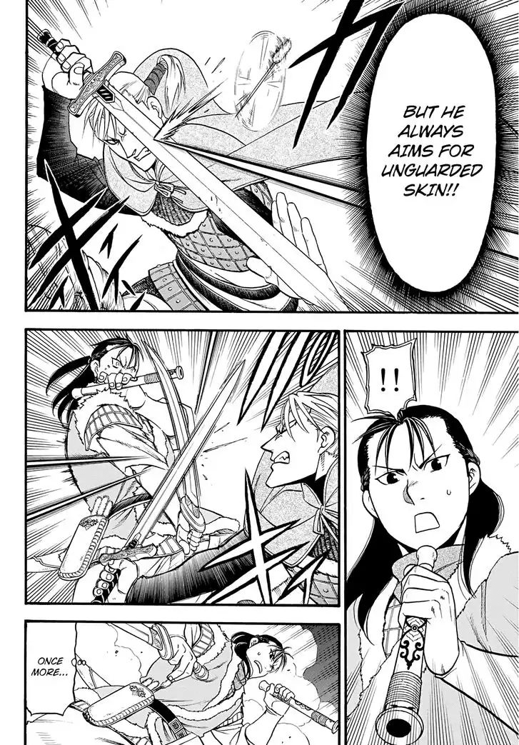 Arslan Senki (ARAKAWA Hiromu) Chapter 85 23